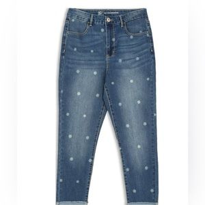 No Boundaries Jeans⭐️